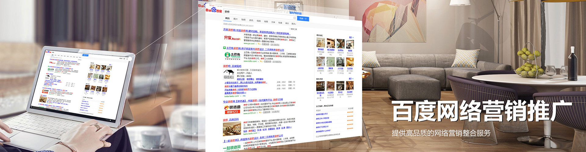 阿图什搜索开户返点